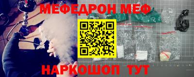 ALPHA PVP Бузулук