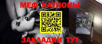 прущие крисы Будённовск