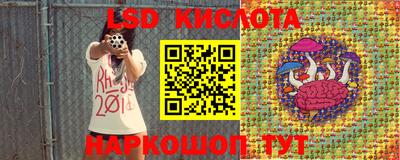 COCAINE Бугуруслан
