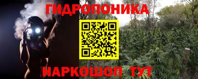 ALPHA PVP Бузулук