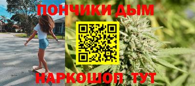 прущие крисы Будённовск