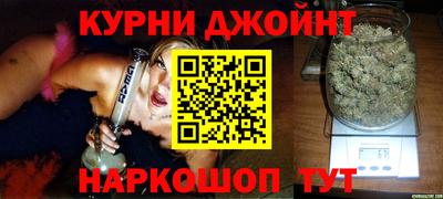 прущие крисы Будённовск