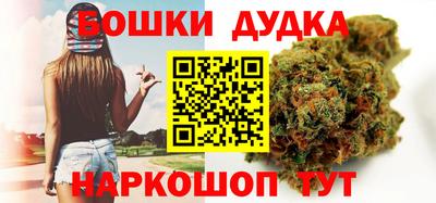 прущие крисы Будённовск
