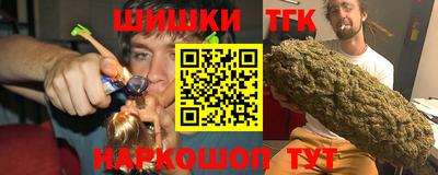 ALPHA PVP Бузулук