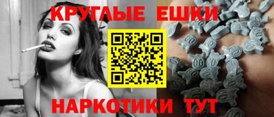 COCAINE Бугуруслан