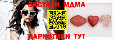 ALPHA PVP Бузулук