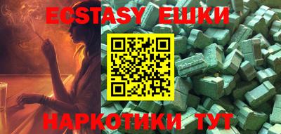 прущие крисы Будённовск