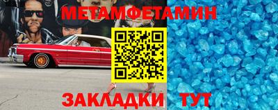 COCAINE Бугуруслан