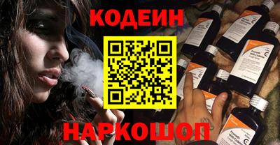 COCAINE Бугуруслан
