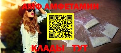 COCAINE Бугуруслан