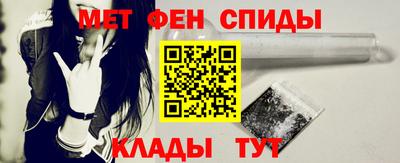 COCAINE Бугуруслан