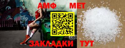 COCAINE Бугуруслан