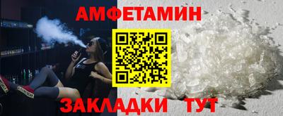 прущие крисы Будённовск