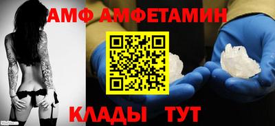 COCAINE Бугуруслан