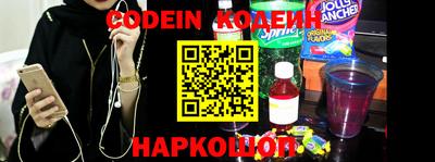 прущие крисы Будённовск