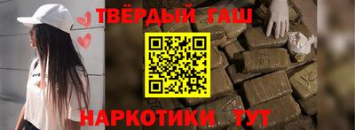 COCAINE Бугуруслан