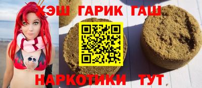 COCAINE Бугуруслан