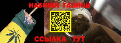 прущие крисы Будённовск