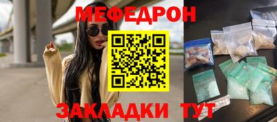 метадон Обнинск